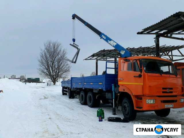 Аренда манипулятор с прицепом камаз Верхний Услон - изображение 1