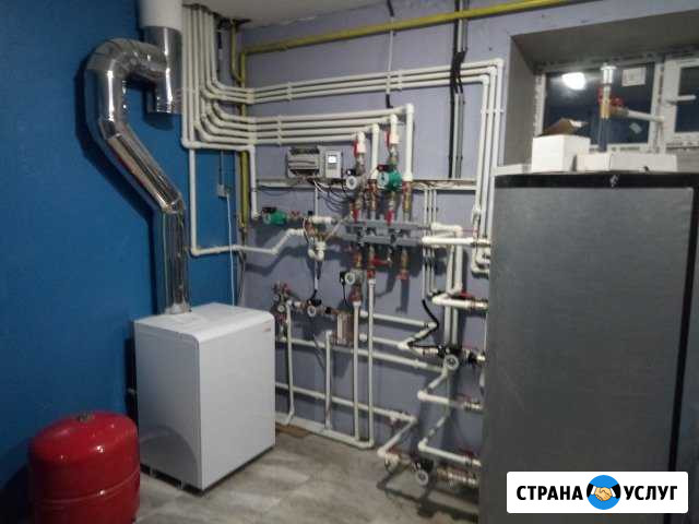 Отопление. Водоснабжение.Водоподготовка Коломна - изображение 1
