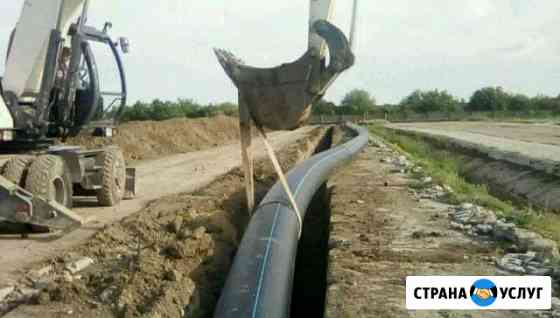 Сварка труб Симферополь