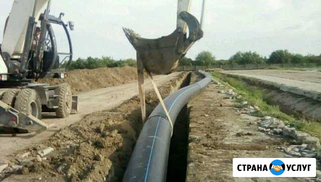 Сварка труб Симферополь - изображение 1