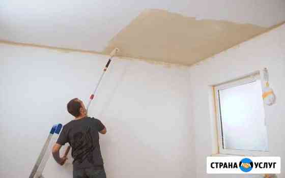 Ремонт квартир Иваново
