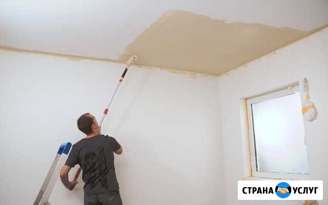 Ремонт квартир Иваново - изображение 1