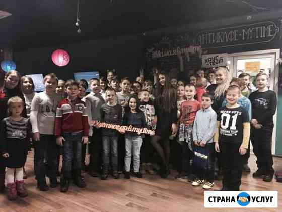 Репетитор английского языка Тольятти