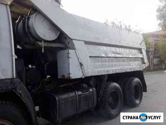 Песок Опгс Щебень Бой Кирпичный Доставка Казань