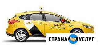 Брендирование автомобиля Яндекс Такси Петрозаводск
