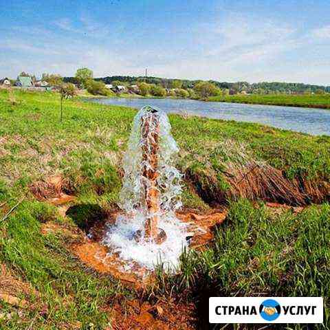 Копка септика/ колодца. Бурение скважин. Кессон Дмитров