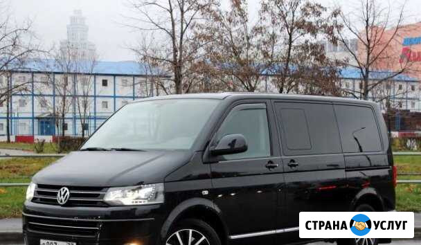 Пассажирские перевозки.Трансфер (8 мест ) и 20 мес Брянск - изображение 1