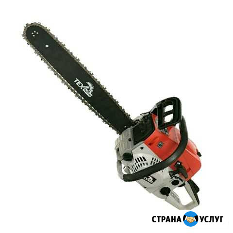 Выполним работы Славгород - изображение 1