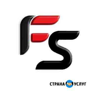 Наружная реклама,вывеска,3d буквы, интернет продви Воронеж