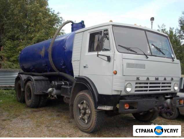 Откачка канализации. Ассенизатор 11 куб. м Пермь - изображение 1