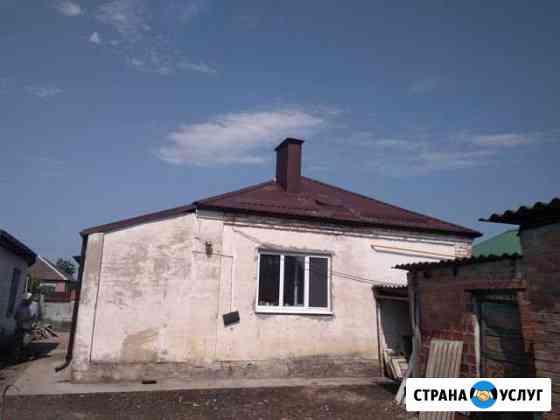 Кровельные работы Каневская