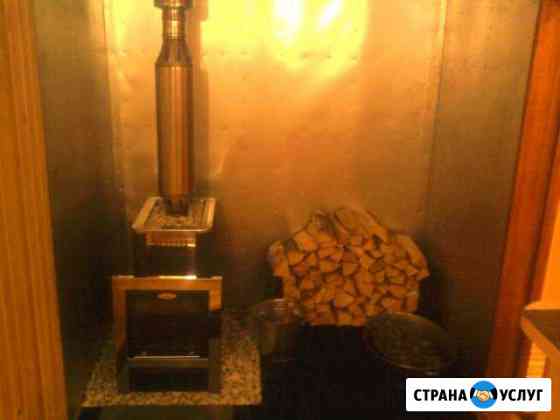 Русская баня на дровах с веником в центре Абакана Абакан