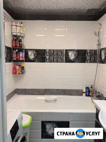 Ремонт квартир Видное - изображение 1