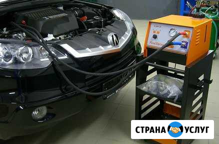 Полная замена масла в АКПП через аппарат Ростов-на-Дону - изображение 1