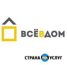 Рулонные шторы Белгород