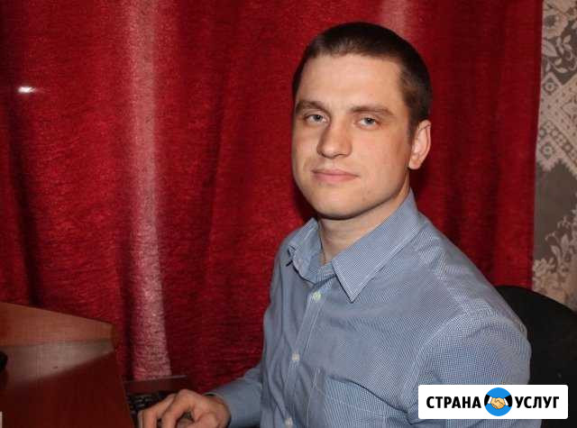 Установка 1С, обновление 1С, доработка 1С Омск - изображение 1