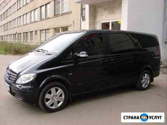 Пасажирские перевозки Курск