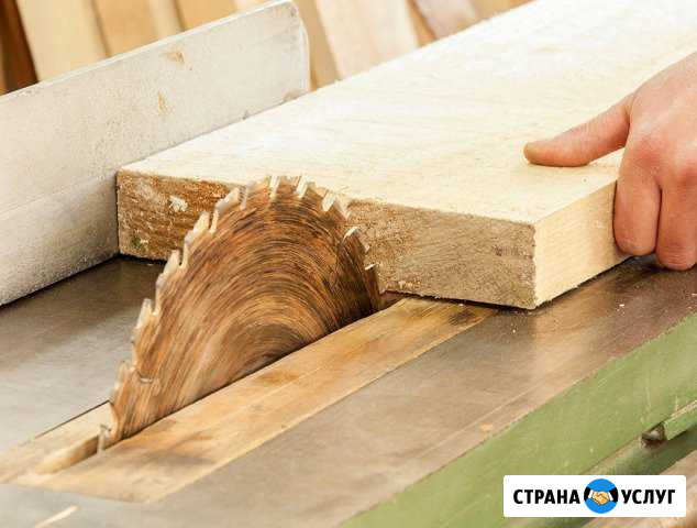 Распиловка и фуговка леса Благодарный - изображение 1