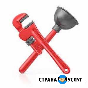 Сантехник Вологда - изображение 1