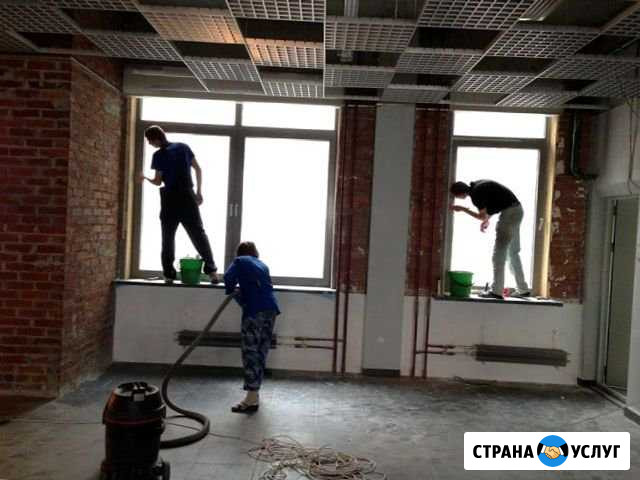 Уборка после ремонта Санкт-Петербург - изображение 1