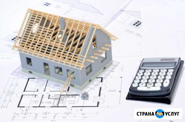 Подготовка технической документации (сметы) Салехард - изображение 1