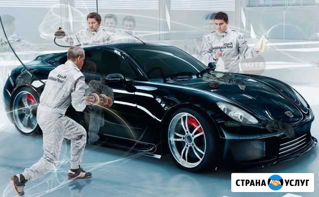 Автопокраска Усть-Лабинск - изображение 1