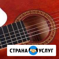 Даю уроки 6-стр гитары Железнодорожный - изображение 1