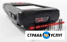 Инвентаризирую ваши остатки, подсчет, анализ Оренбург - изображение 1