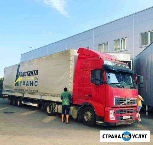 Грузоперевозки межгород и снг догруз попутно Ростов-на-Дону