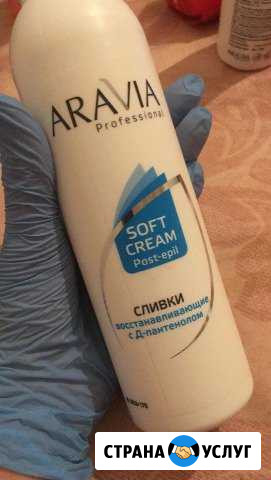 Шугаринг Новокузнецк - изображение 1