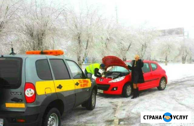 Прикурить авто,вскрыть,буксир Уфа - изображение 1