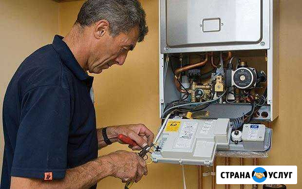 Ремонт газовых котлов, промывка от накипи и других Сибай - изображение 1