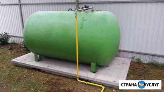 Газификация Ивантеевка