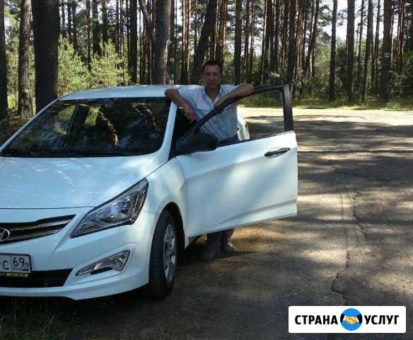 Ваш автоинструктор Тверь - изображение 1