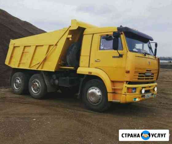 Услуги самосвала. Грузоперевозки Казань