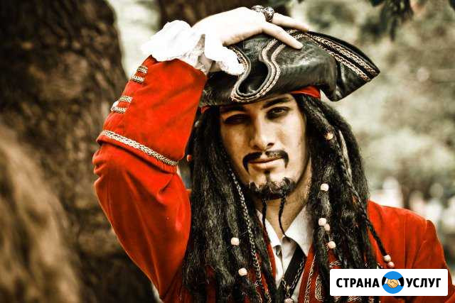 Самый крутой пират Новосибирска Детский ведущий, в Новосибирск - изображение 1