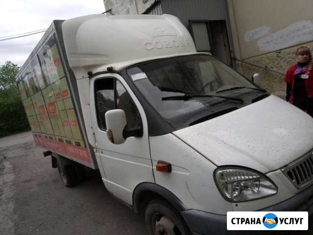 Грузоперевозки Газель., грузчики, вывоз строймусор Бийск - изображение 1