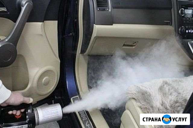 Устранение неприятных запахов в салоне автомобиля Нижний Новгород - изображение 1