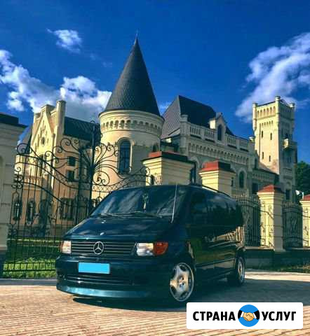 Аренда, заказ микроавтобуса, минивэна Ставрополь - изображение 1
