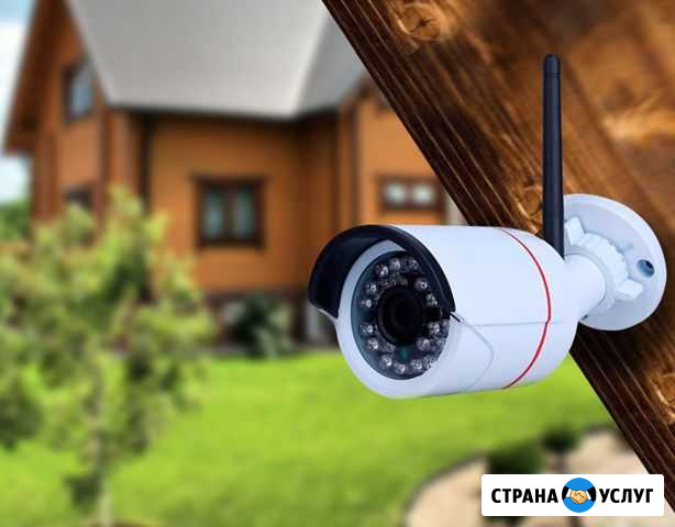 Системы безопасности Смоленск - изображение 1
