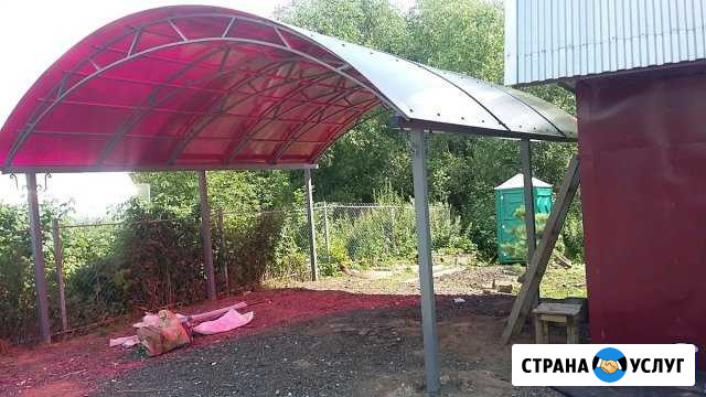 Навесы. Беседки Рязань - изображение 1