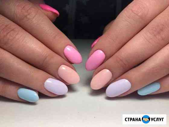 Маникюр Стерлитамак