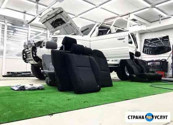 Хим чистка салона авто Новосибирск