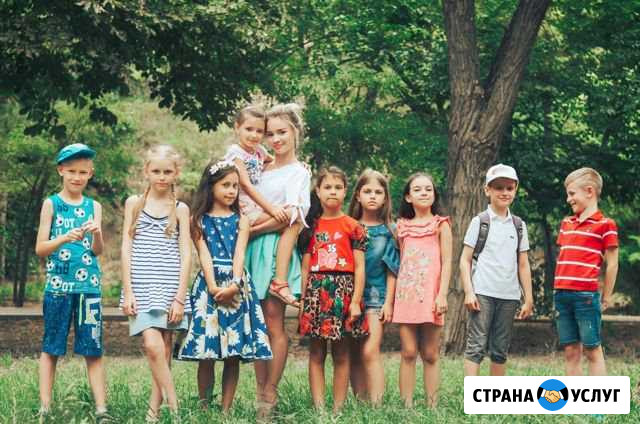 Репетитор по английскому языку Таганрог - изображение 1