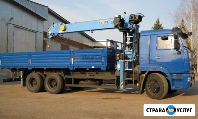 Услуги манипулятора Новочебоксарск - изображение 1