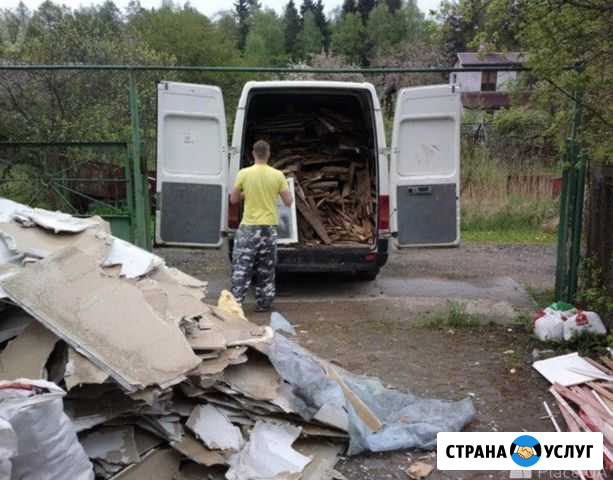 Вывезти старый хлам,мусор Чехов - изображение 1