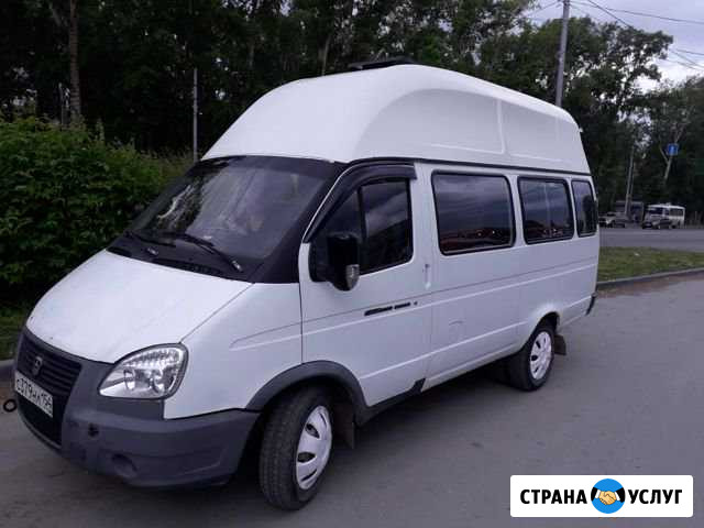 Заказ микроавтобуса город/ межгород Новосибирск - изображение 1