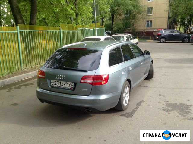 Подбор автомобиля частное лицо без предоплат Москва - изображение 1
