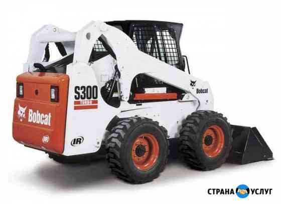 Услуга самосвала 20тонн., мини-погрузчик Bobcat Улан-Удэ