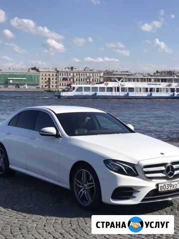 Автомобиль на свадьбу и любое другое мероприятие Санкт-Петербург - изображение 1